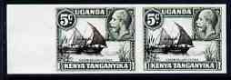 Kenya, Uganda & Tanganyika 1935 Dhow on Lake Victoria KG5 5c with centre doubled, imperf pair being a 'Hialeah' forgery on gummed paper (as SG 111var)