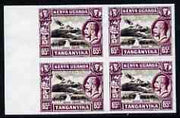 Kenya, Uganda & Tanganyika 1935 Mount Kenya KG5 65c imperf block of 4 being a 'Hialeah' forgery on gummed paper (as SG 117)