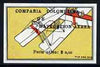 Colombia 1920 Left Wing of Biplane 10c imperf being a 'Hialeah' forgery on gummed paper (as SG 3)
