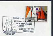 Postmark - Great Britain 1976 cover bearing illustrated cancellation for International Sail Training Races showing Schooner 'Sir Winston Churchill'