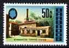 Barbados 1970 Pumping Station 50c glazed paper unmounted mint, SG 411a