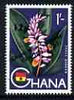Ghana 1965 New Currency 12p on 1s Shell Ginger Flower unmounted mint, SG 387*