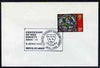 Postmark - Great Britain 1973 cover bearing illustrated cancellation for Centenary of Sussex County Cricket Grounf, Hove
