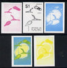 Nauru 1973 Artefacts & Map $1 definitive (SG 112) set of 5 unmounted mint IMPERF progressive proofs on gummed paper (blue, magenta, yelow, black and blue & yellow)