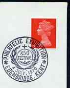 Postmark - Great Britain 1970 cover bearing special illustrated cancellation for Philatelic Exhibition, 850 Festival, Edenbridge