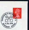 Postmark - Great Britain 1970 cover bearing special illustrated cancellation for Thatcham & Distric Philatelic Society showing Crossed Keys