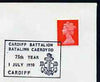 Postmark - Great Britain 1970 cover bearing illustrated cancellation for 75th Year of Cardiff Battalion Boys Brigade, showing an Anchor