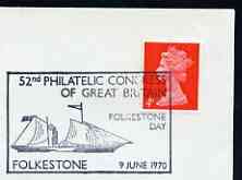 Postmark - Great Britain 1970 cover bearing special cancellation for 52nd Philatelic Congress of Great Britain, Folkestone (showing Paddle Steamer)