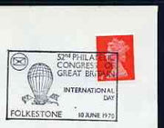 Postmark - Great Britain 1970 cover bearing special cancellation for 52nd Philatelic Congress of Great Britain, Folkestone (showing Balloon)