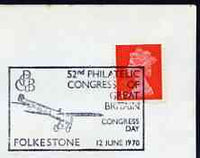 Postmark - Great Britain 1970 cover bearing special cancellation for 52nd Philatelic Congress of Great Britain, Folkestone (showing Early Airplane)
