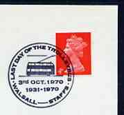 Postmark - Great Britain 1970 cover bearing illustrated cancellation for Last Day of the Trolleybus, Walsall
