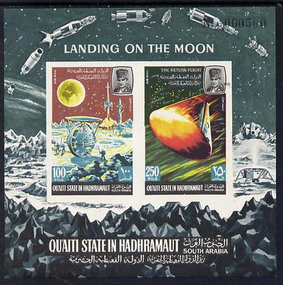 Aden - Qu'aiti 1967 Moon Landing imperf miniature sheet unmounted mint Mi BL 9B