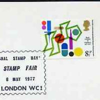 Postmark - Great Britain 1977 card bearing illustrated cancellation for National Stamp Day, London WC (showing a Post Box)