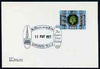 Postmark - Great Britain 1977 card bearing illustrated cancellation for Queen's Silver Jubilee Royal Visit to St Martin in the Fields, London