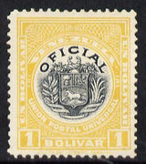 Venezuela 1912 Official 1b (without Stars) virtually unmounted mint SG O358