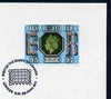 Postmark - Great Britain 1977 card bearing illustrated cancellation for Queen's Silver Jubilee Royal Visit to London