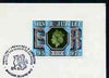 Postmark - Great Britain 1977 card bearing illustrated cancellation for Queen's Silver Jubilee Royal Visit to Bangor