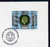 Postmark - Great Britain 1977 card bearing illustrated cancellation for Queen's Silver Jubilee Royal Visit to Dundee