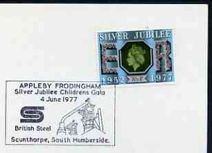Postmark - Great Britain 1977 card bearing illustrated cancellation for Appleby Children's Gala showing Steel Plant