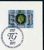 Postmark - Great Britain 1977 card bearing special cancellation for Gainsborough 250th Anniversary