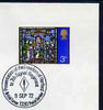 Postmark - Great Britain 1972 cover bearing special cancellation for Freedom of Herford to The Signal Regiment (BFPS)