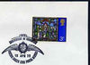 Postmark - Great Britain 1972 cover bearing illustrated cancellation for 60th Anniversary of Formation of Royal Flying Corps (BFPS)