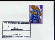 Postmark - Great Britain 1973 cover bearing illustrated cancellation for 55th Anniversary of Zeebrugge (BFPS)
