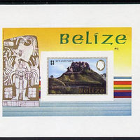 Belize 1983 Maya Monuments m/sheet (Xunantunich) imperf unmounted mint (as SG MS 751)