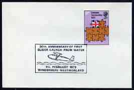 Postmark - Great Britain 1973 cover bearing illustrated cancellation for 30th Anniversary of First Glider launch from Water, Windermere