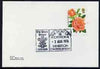 Postmark - Great Britain 1975 card bearing illustrated cancellation for The Story of a Cathedral (Canterbury) The Black Prince