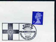 Postmark - Great Britain 1971 cover bearing illustrated cancellation for Royal Regiment of Fusiliers St George's Day, Regimental Day (BFPS)