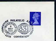 Postmark - Great Britain 1971 cover bearing illustrated cancellation for Yorkshire Philatelic Association 25th Convention, showing Wakefiels Cancel