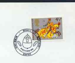 Postmark - Great Britain 1974 cover bearing illustrated cancellation for Henry Duncan (vicar), Ruthwell