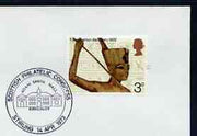 Postmark - Great Britain 1973 cover bearing illustrated cancellation for Scottish Philatelic Congress, Adam Smith Hall