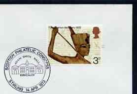 Postmark - Great Britain 1973 cover bearing illustrated cancellation for Scottish Philatelic Congress, Adam Smith Hall