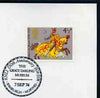 Postmark - Great Britain 1974 card bearing illustrated cancellation for RNLI 150th Anniversary, The Grace Darling Museum