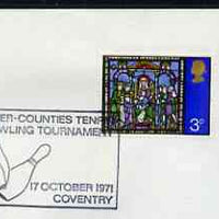 Postmark - Great Britain 1971 cover bearing illustrated cancellation for Inter-Counties Tenpin Bowling Tournament, Coventry