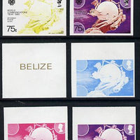 Belize 1983 Communications 75c UPU Emblem x 6 imperf progressive proofs comprising various individual or composite colours unmounted mint