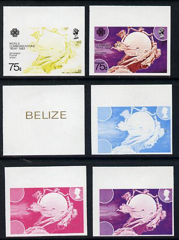 Belize 1983 Communications 75c UPU Emblem x 6 imperf progressive proofs comprising various individual or composite colours unmounted mint