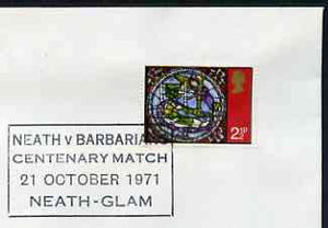 Postmark - Great Britain 1971 cover bearing illustrated cancellation for Neath v Barbarians Centenary Match