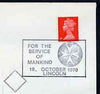 Postmark - Great Britain 1970 cover bearing illustrated cancellation for (St John Ambulance) For the Service of Mankind