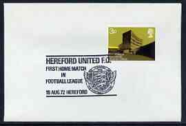Postmark - Great Britain 1972 cover bearing illustrated cancellation for Hereford United FC First Home Match in Football League