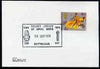 Postmark - Great Britain 1974 card bearing illustrated cancellation for Golden Jubilee of Local Radio, Nottingham