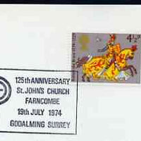 Postmark - Great Britain 1974 card bearing illustrated cancellation for 125th Anniversary of St John's Church, Farncombe