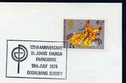 Postmark - Great Britain 1974 card bearing illustrated cancellation for 125th Anniversary of St John's Church, Farncombe