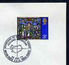Postmark - Great Britain 1972 cover bearing illustrated cancellation for Departure of RAF, Iceland Expedition (BFPS)