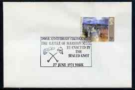 Postmark - Great Britain 1971 cover bearing illustrated cancellation for The Battle of Marston Moor (Sealed Knot Re-enactment)