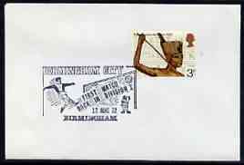 Postmark - Great Britain 1972 cover bearing illustrated cancellation for Birmingham City First Match Back in Division 1