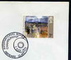Postmark - Great Britain 1971 cover bearing illustrated cancellation for International Bowls Championship, Aberdare (circular cancel)
