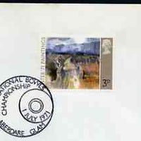 Postmark - Great Britain 1971 cover bearing illustrated cancellation for International Bowls Championship, Aberdare (circular cancel)